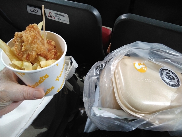 バンテリンドームナゴヤ 2026 夕飯 