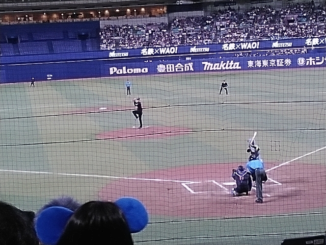 バンテリンドームナゴヤ 2026 三回表 