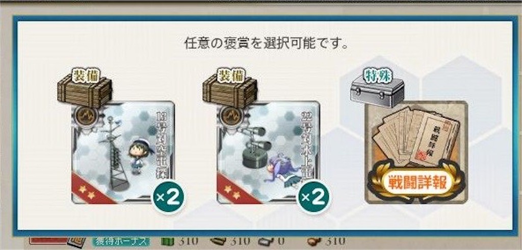 f:id:Tsu_miki:20190627193133j:image