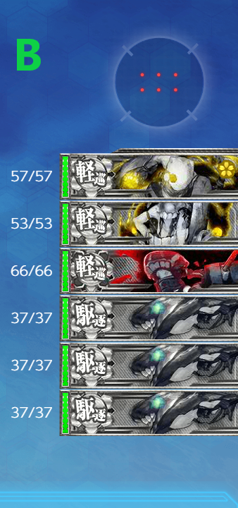 f:id:Tsu_miki:20190720214117p:plain f:id:Tsu_miki:20190720214117p:plain