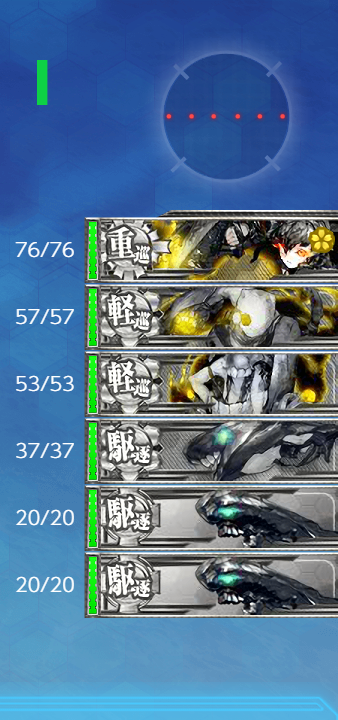 f:id:Tsu_miki:20190720214134p:plain f:id:Tsu_miki:20190720214134p:plain