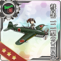 f:id:Tsu_miki:20190729042244p:plain