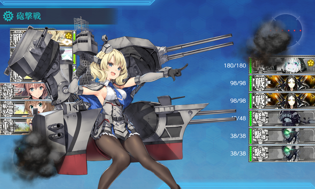 f:id:Tsu_miki:20190823024746p:plain f:id:Tsu_miki:20190823024746p:plain