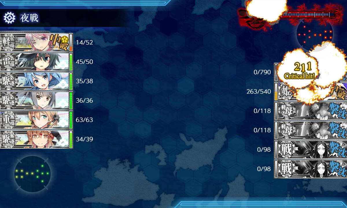 f:id:Tsu_miki:20190902000153p:plain