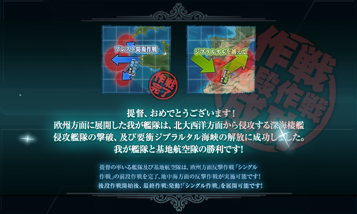 f:id:Tsu_miki:20190902001446p:plain