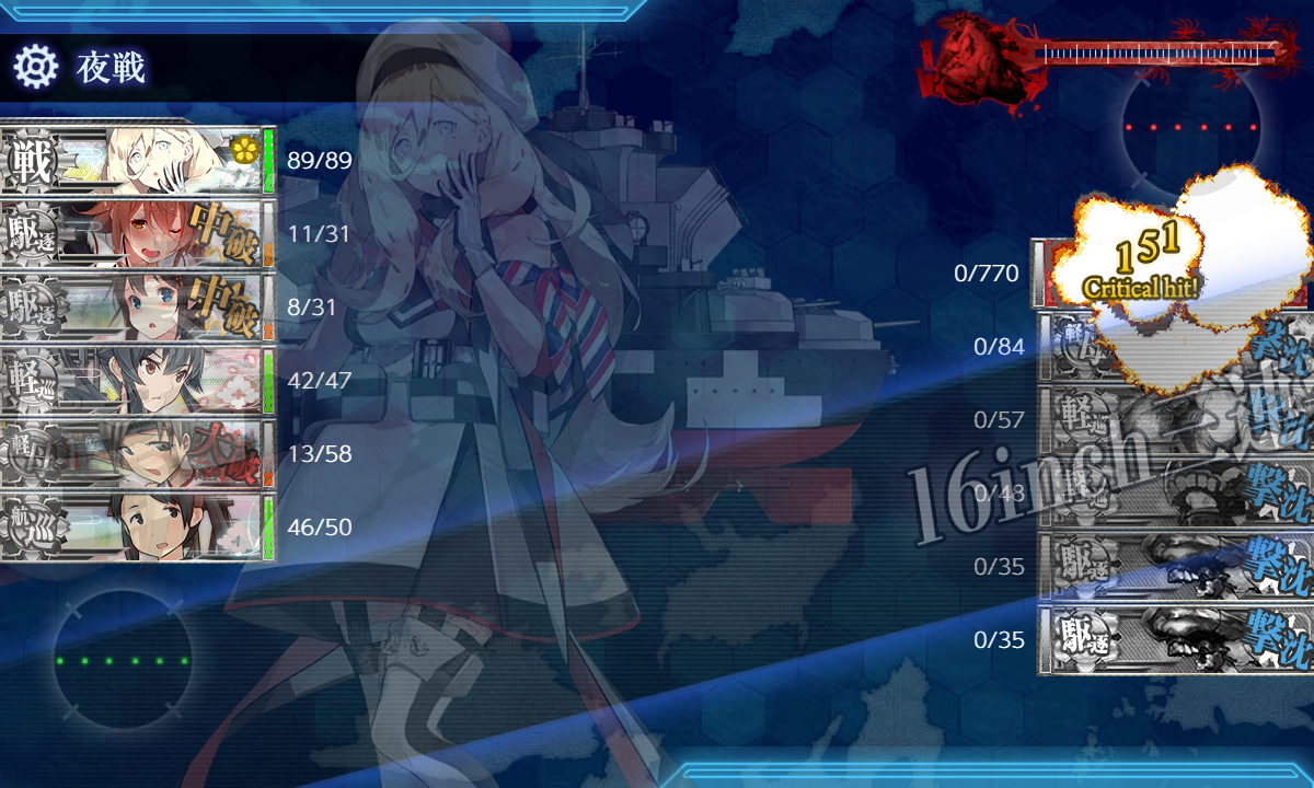 f:id:Tsu_miki:20190902002322p:plain