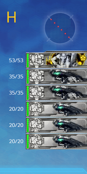 f:id:Tsu_miki:20190902005132p:plain