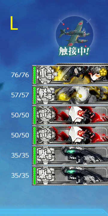 f:id:Tsu_miki:20190902005133p:plain