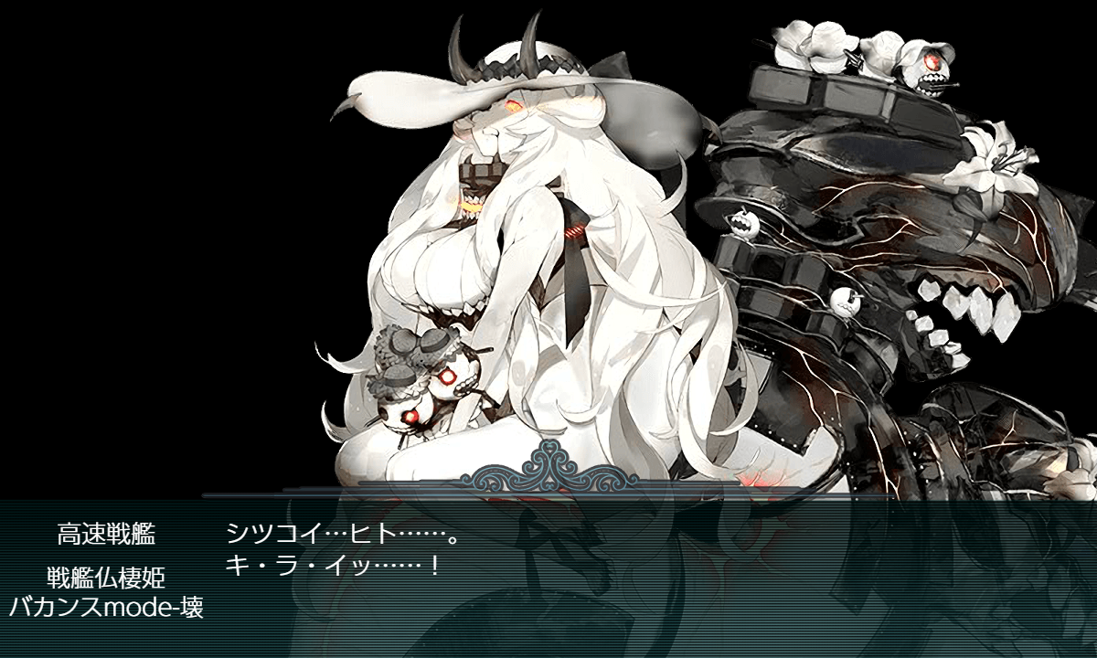 f:id:Tsu_miki:20190902005517p:plain