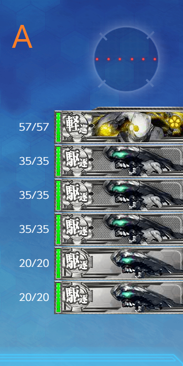 f:id:Tsu_miki:20190902010835p:plain