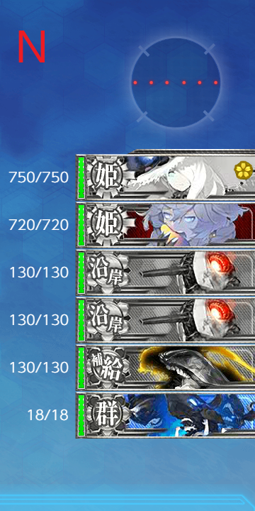 f:id:Tsu_miki:20190902010840p:plain