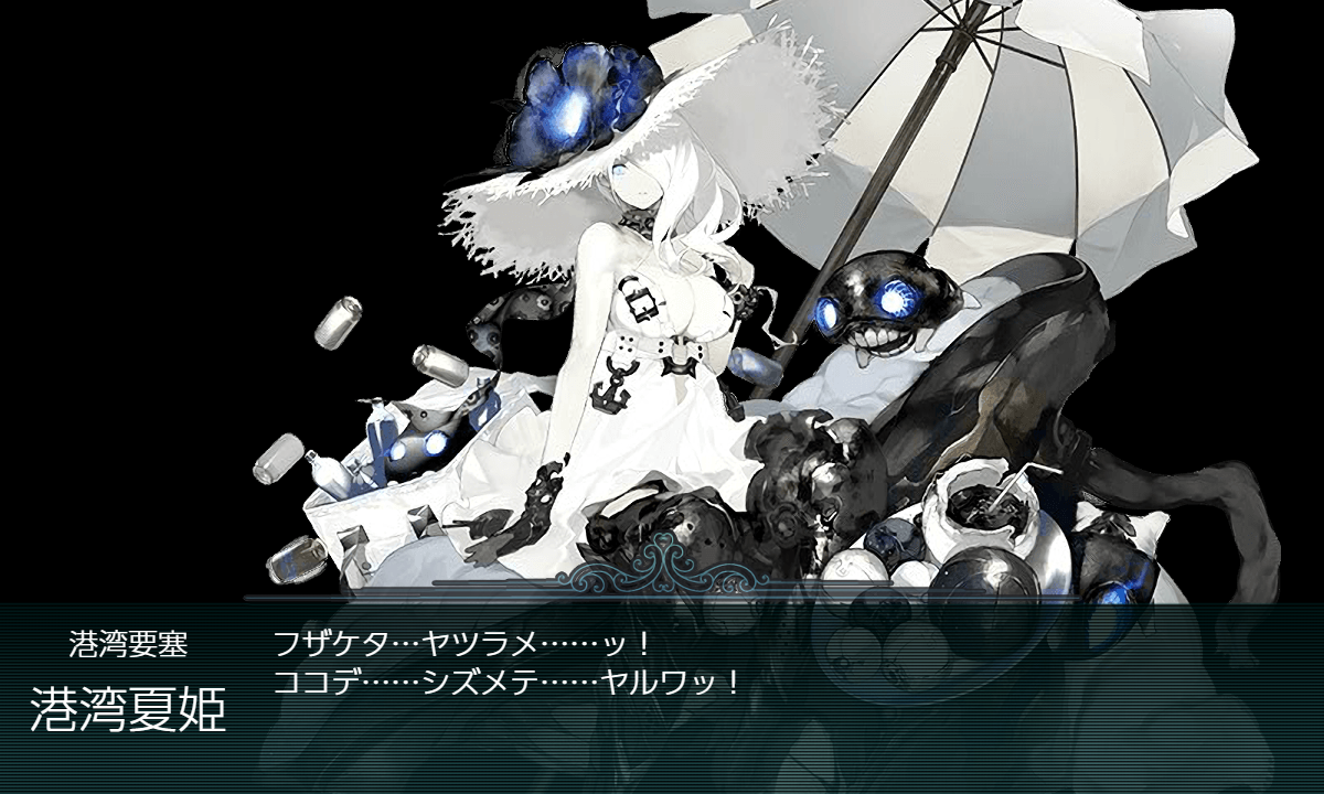 f:id:Tsu_miki:20190902011149p:plain