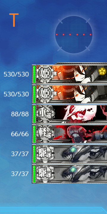 f:id:Tsu_miki:20190902014338p:plain