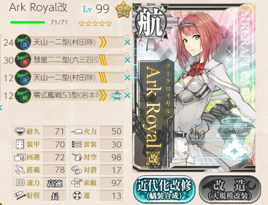 f:id:Tsu_miki:20190902015317p:plain