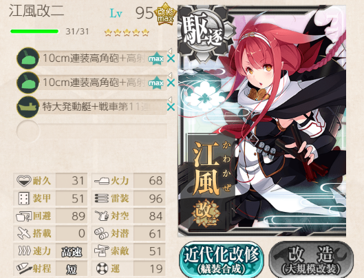 f:id:Tsu_miki:20190902015522p:plain