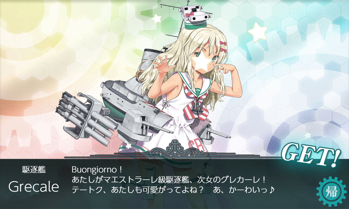 f:id:Tsu_miki:20190902020534p:plain