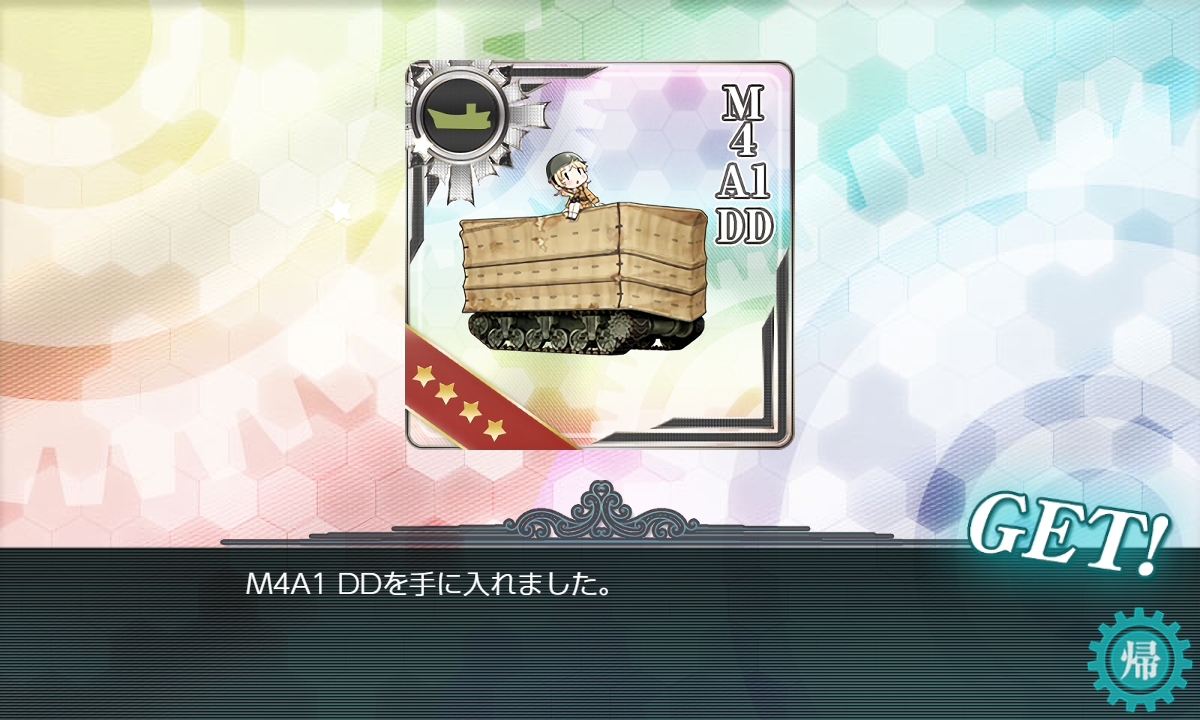 f:id:Tsu_miki:20190902021949p:plain