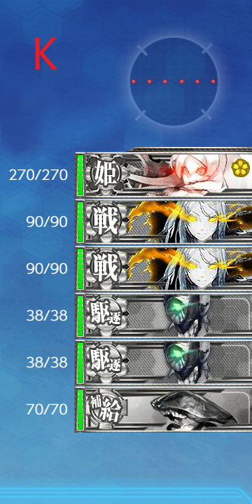 f:id:Tsu_miki:20190903014442p:plain