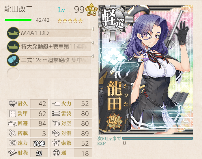 f:id:Tsu_miki:20191009024240p:plain f:id:Tsu_miki:20191009024240p:plain