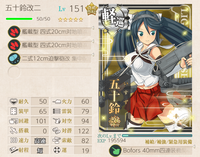 f:id:Tsu_miki:20191009024241p:plain f:id:Tsu_miki:20191009024241p:plain