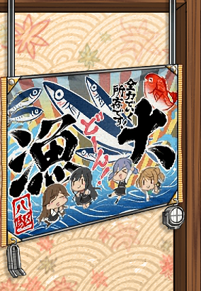 f:id:Tsu_miki:20191023233720p:plain