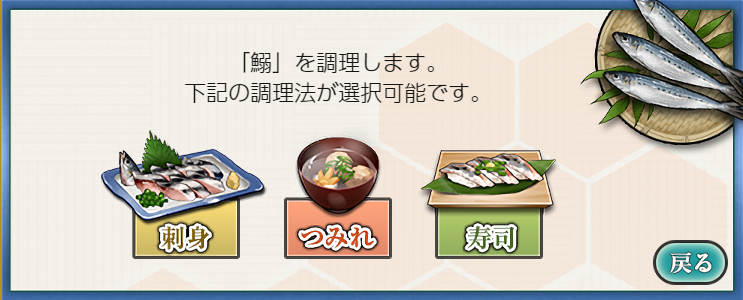 f:id:Tsu_miki:20191027014618p:plain f:id:Tsu_miki:20191027014618p:plain