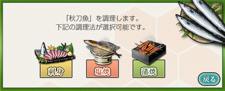 f:id:Tsu_miki:20191027014634p:plain f:id:Tsu_miki:20191027014634p:plain