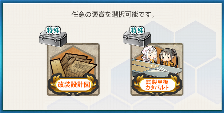 f:id:Tsu_miki:20191027014936p:plain f:id:Tsu_miki:20191027014936p:plain
