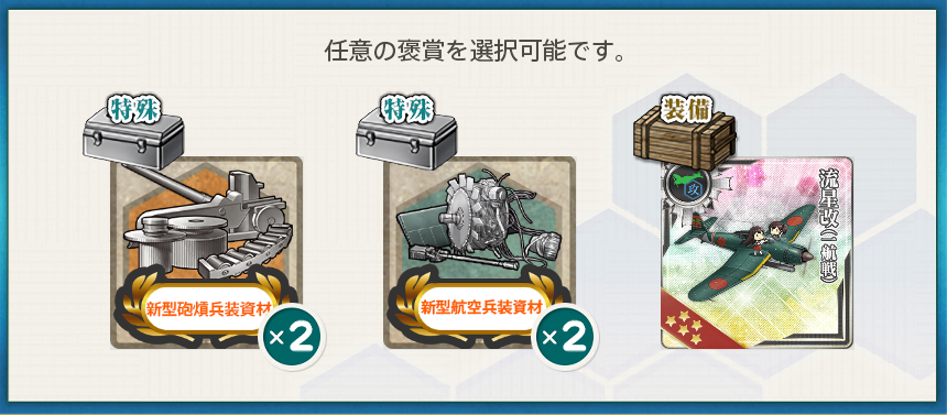 f:id:Tsu_miki:20191027014937p:plain f:id:Tsu_miki:20191027014937p:plain