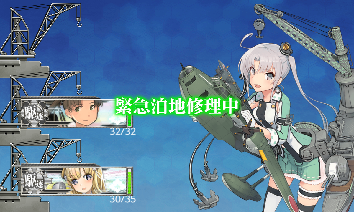 f:id:Tsu_miki:20191219024303p:plain