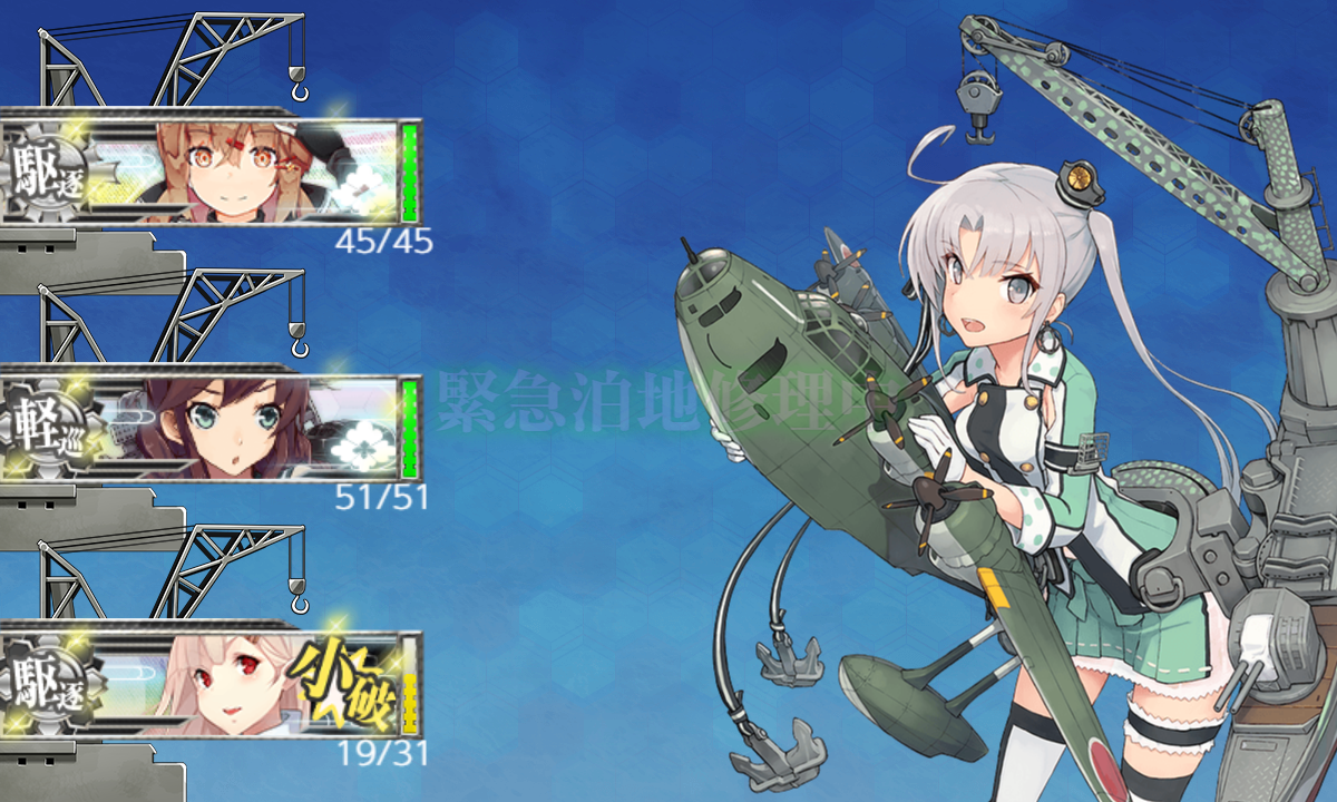 f:id:Tsu_miki:20191219024305p:plain