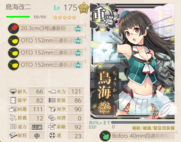 f:id:Tsu_miki:20191219034217p:plain f:id:Tsu_miki:20191219034217p:plain