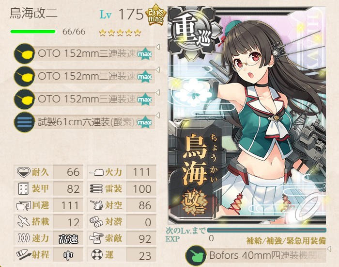 f:id:Tsu_miki:20191219034302p:plain f:id:Tsu_miki:20191219034302p:plain