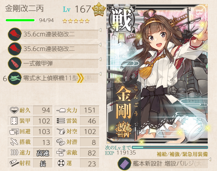 f:id:Tsu_miki:20191219034347p:plain f:id:Tsu_miki:20191219034347p:plain