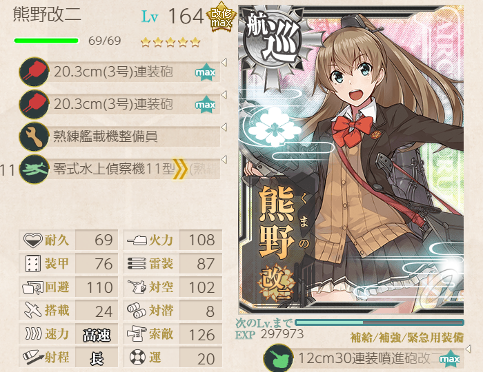 f:id:Tsu_miki:20191219034407p:plain f:id:Tsu_miki:20191219034407p:plain