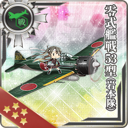 f:id:Tsu_miki:20200319184842p:plain f:id:Tsu_miki:20200319184842p:plain