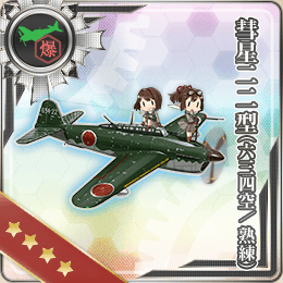 f:id:Tsu_miki:20200319185023p:plain f:id:Tsu_miki:20200319185023p:plain