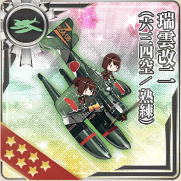 f:id:Tsu_miki:20200319185228p:plain f:id:Tsu_miki:20200319185228p:plain