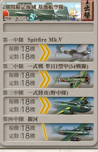 f:id:Tsu_miki:20200322063759p:plain f:id:Tsu_miki:20200322063759p:plain