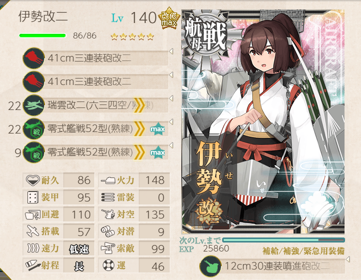 f:id:Tsu_miki:20200322091009p:plain f:id:Tsu_miki:20200322091009p:plain