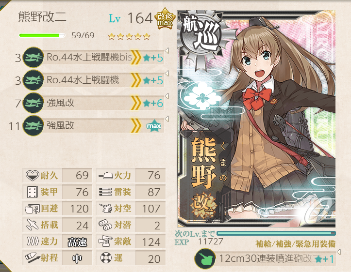 f:id:Tsu_miki:20200322091257p:plain f:id:Tsu_miki:20200322091257p:plain