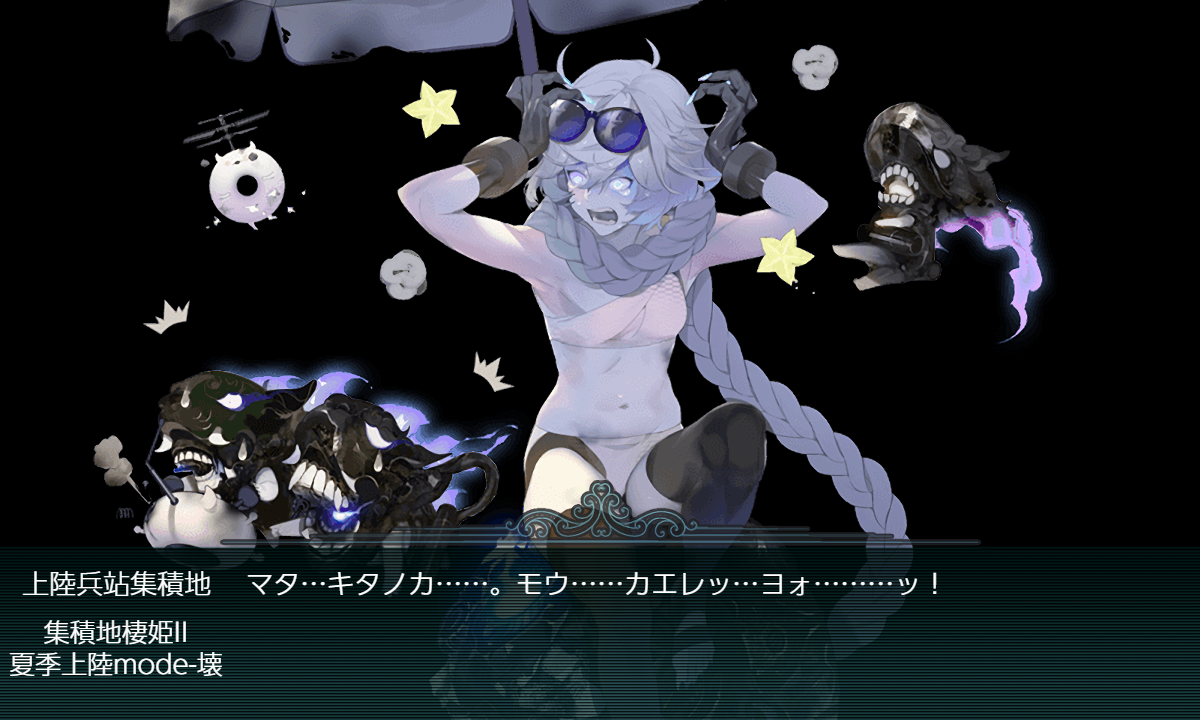f:id:Tsu_miki:20200705210450p:plain f:id:Tsu_miki:20200705210450p:plain