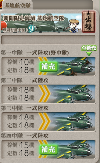 f:id:Tsu_miki:20200705212008p:plain f:id:Tsu_miki:20200705212008p:plain
