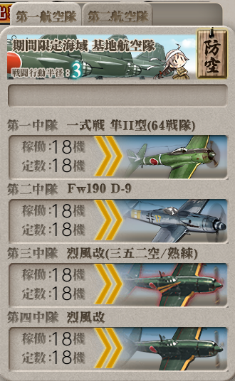 f:id:Tsu_miki:20200705224854p:plain f:id:Tsu_miki:20200705224854p:plain