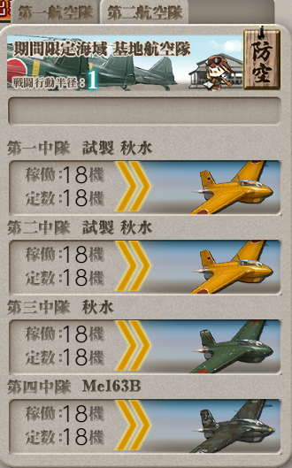 f:id:Tsu_miki:20200705224855p:plain f:id:Tsu_miki:20200705224855p:plain