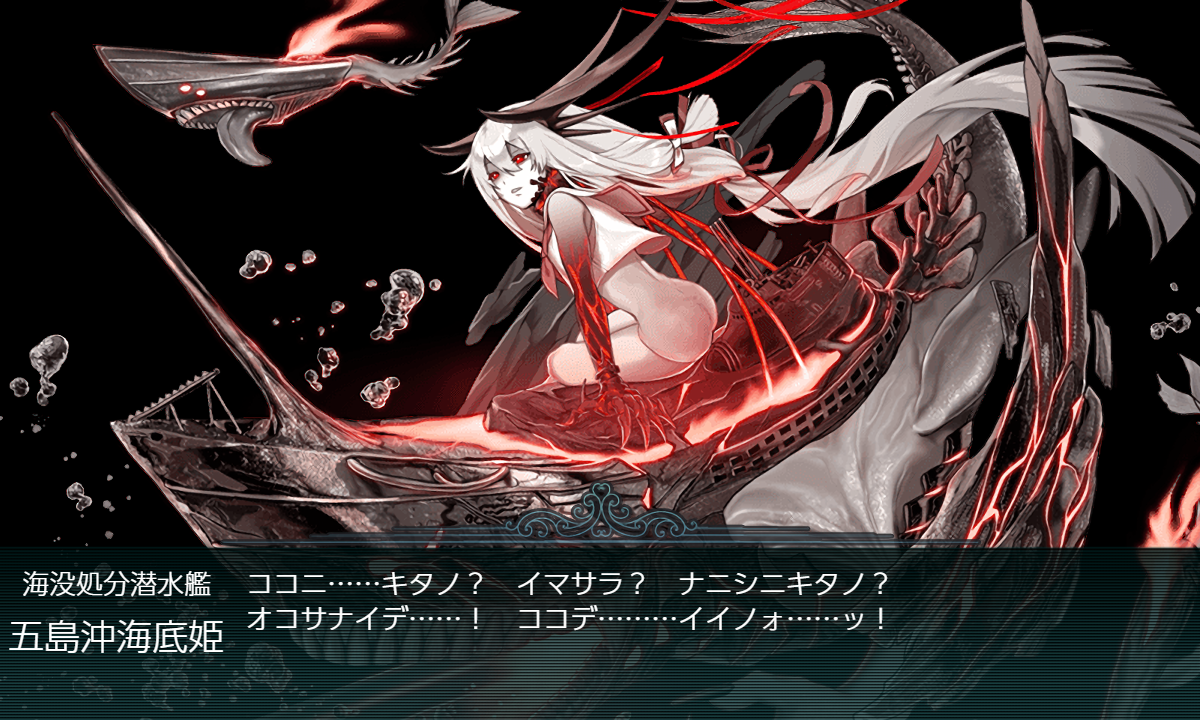 f:id:Tsu_miki:20200705234524p:plain f:id:Tsu_miki:20200705234524p:plain