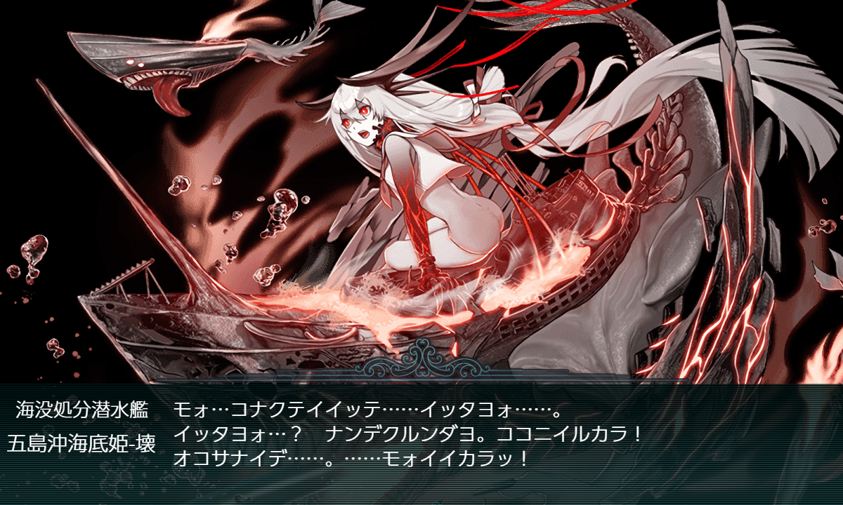 f:id:Tsu_miki:20200705234527p:plain f:id:Tsu_miki:20200705234527p:plain