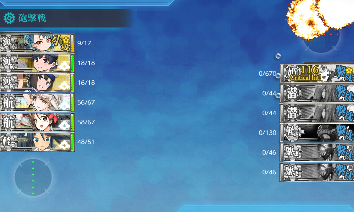 f:id:Tsu_miki:20200705234756p:plain f:id:Tsu_miki:20200705234756p:plain