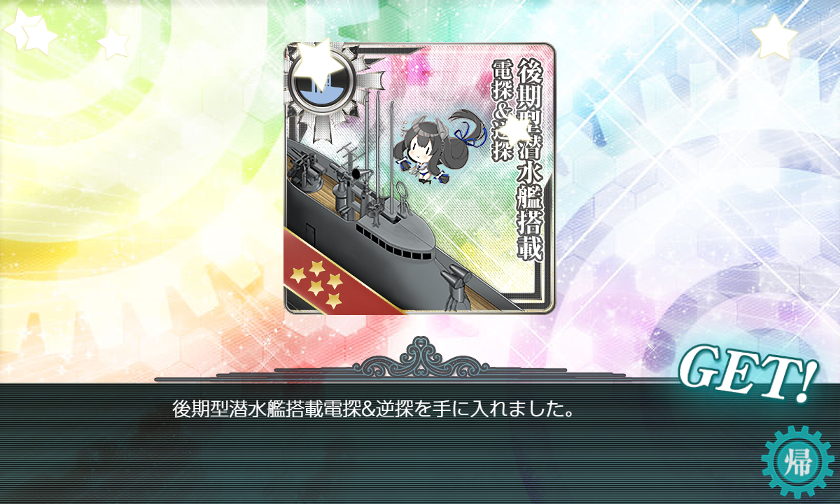 f:id:Tsu_miki:20200706000545p:plain f:id:Tsu_miki:20200706000545p:plain