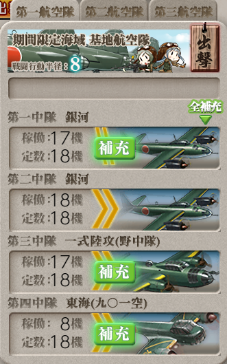 f:id:Tsu_miki:20200706001239p:plain f:id:Tsu_miki:20200706001239p:plain